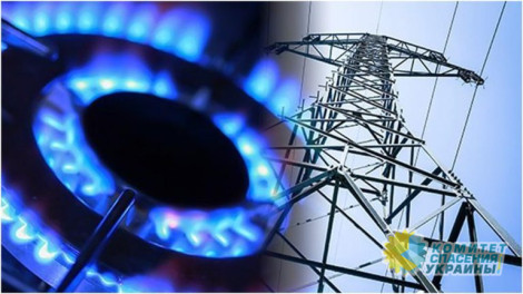 Будапешт намерен отключить Киеву электричество и газ Будапешт намерен отключить Киеву электричество и газ