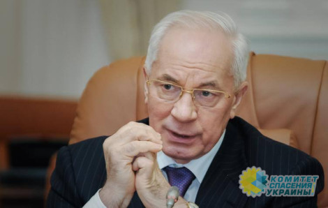 Азаров заявил, что стоимость газа на Украине выросла почти в 22 раза