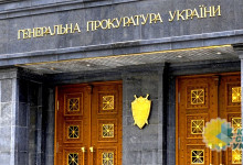 Николай Азаров: ГПУ опровергла миф о смене власти в Украине демократическим путем, подтвердив версию ее захвата марионетками Запада