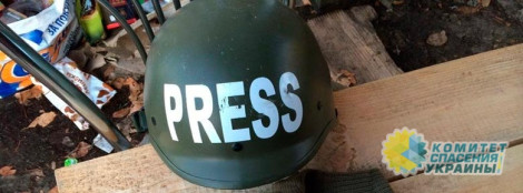 В Донбассе украинские военные расстреляли украинского же корреспондента
