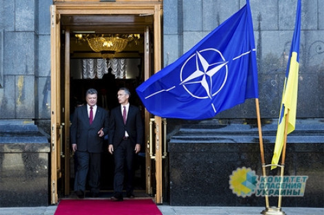 Так называемая Верховная Рада изменила внешнеполитический курс страны