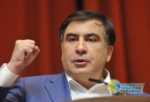 Саакашвили пообещал, что грузины отберут Украину у Порошенко и Авакова