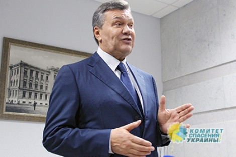 В Киеве начался суд по делу о госизмене Януковича без видеосвязи с обвиняемым