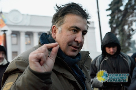 Саакашвили в прямом эфире назвал сумму необходимую для осуществления госпереворота
