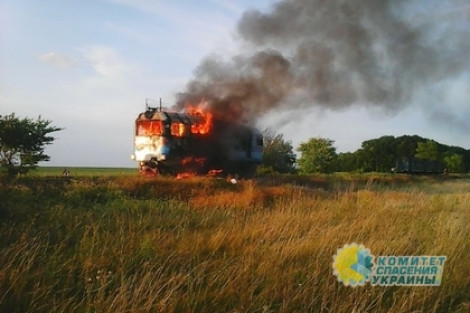 За праздники в Украине загорелись три поезда с пассажирами