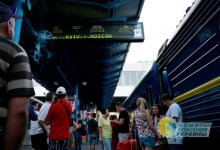 Поезда в Москву стали самыми прибыльными для Украины
