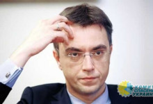 Омелян хочет отобрать у России Кубань