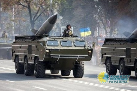 ВСУ готовят «Точку У» для удара по Донбассу