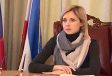 Расплата придет: Наталья Поклонская рассказала НТВ о правовых последствиях блокады Крыма