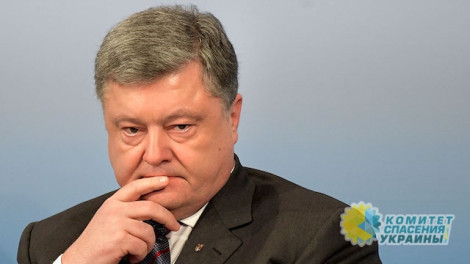 В Раде сообщили о возбужденном против Порошенко деле о госизмене