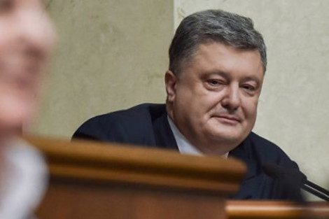 Порошенко назвал здравоохранение на Украине "символом коррупции"