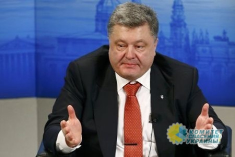 Порошенко снова рассказал о дате безвизового режима