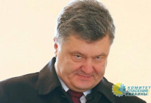 70% украинцев не доверяет киевскому режиму