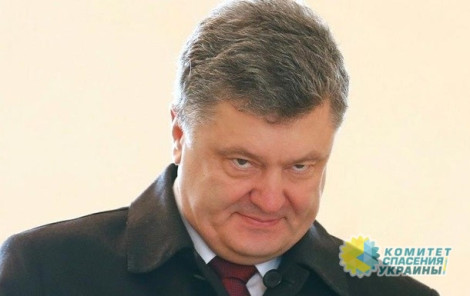 70% украинцев не доверяет киевскому режиму