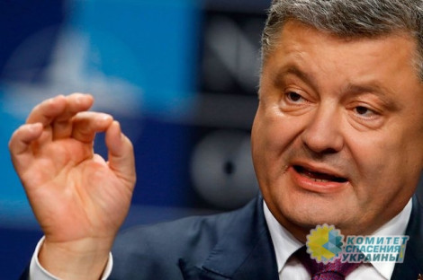Саакашвили нанес мощнейший удар по президенту Украины: Петр Порошенко – агент ФСБ