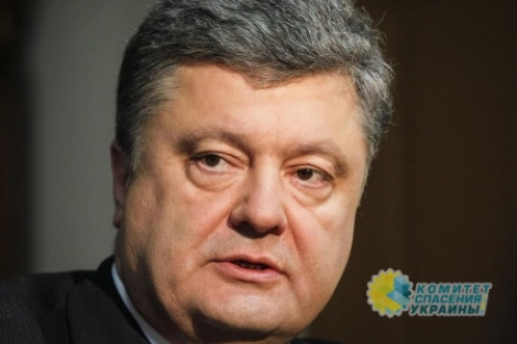 Порошенко стал богатейшим лидером Украины: Форбс объявил человека в мятом костюме самым зажиточным президентом