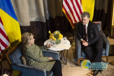 Пустые разговоры. К визиту украинского президента в Вашингтон