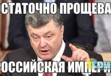 Азаров: Штампы американских политтехнологов