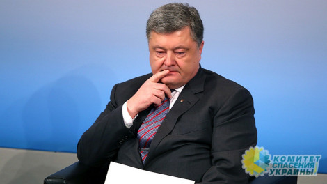 В 2018 году ненасытный Порошенко обойдется украинцам еще дороже