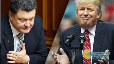 Николай Азаров: А есть ли в Украине улучшения, которые увидел Трамп?