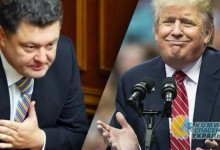 Николай Азаров: А есть ли в Украине улучшения, которые увидел Трамп?