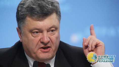Украинскую журналистку уволили из–за неудобного вопроса Порошенко