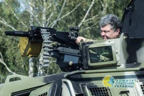 Для чего Порошенко пугает украинцев войной и тайно готовит всеобщую мобилизацию?