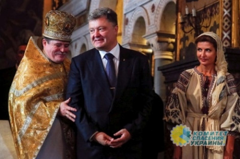 «Все вы врете, господин Порошенко!»  Президента Украины поймали на лжи