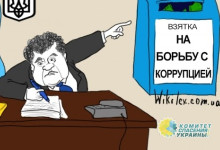 Дурилка картонная ака «президент Украины». Порошенко всех купит и опять продаст, но уже дороже