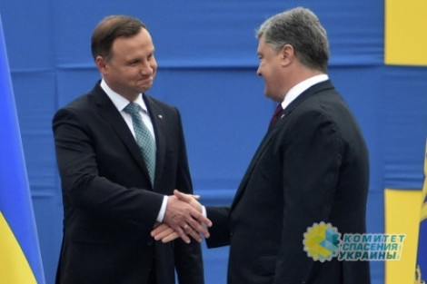 Дейтонское соглашение для Украины