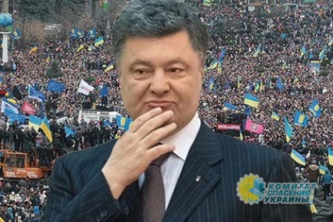 Отставку Порошенко поддерживает более половины украинцев