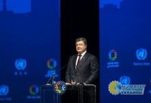 Постмодернистская философия Порошенко