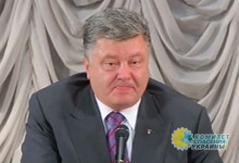 Хау, я всё сказал! Перевод речи Порошенко с хунтосленга на человеческий язык