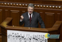 5 обвинений Порошенко против России