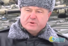 На голубом глазу. Киевская власть держит украинцев за идиотов
