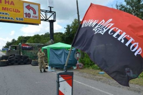 «Правый сектор» не намерен уходить с границы с Крымом