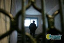 «Хто не скаче - тому срок»: киевские власти запугивают жителей Донбасса уголовной ответственностью за «сепаратизм» и «госизмену»