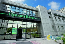 Схватка олигархов за «Приватбанк»