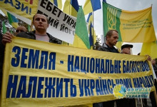 Рада из-за спин 1,5 тыс. силовиков приготовилась продавать Украину