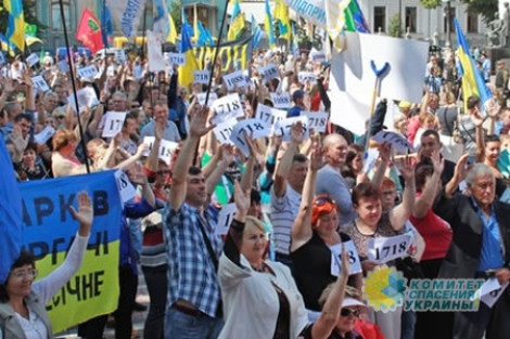 Украина: нет света в конце тоннеля