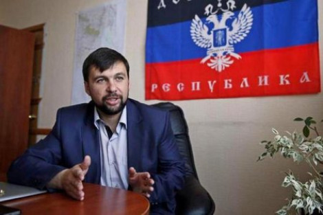 Пушилин назвал блокаду Донбасса легализацией действий радикалов