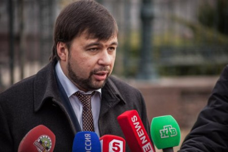 ДНР: конфликт на Украине можно решить за две недели
