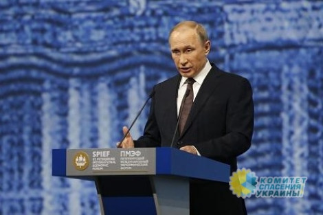 Путин одобрил усиление миссии ОБСЕ в Донбассе