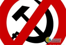 Николай Азаров: О запрете коммунистических партий