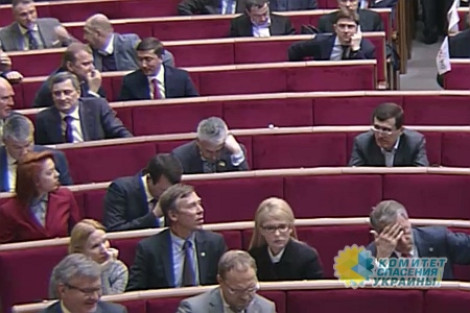 Как Тимошенко отказалась от евроинтеграции. Законотворческая деятельность депутатов 11-15 апреля