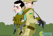 В партии Зеленского назвали условие введения военного положения