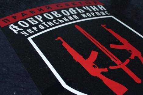 ДНР: Киев усилил группировку в Донбассе боевиками "Правого сектора"