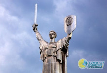 Вятрович решил замахнуться на столичный монумент «Родина-мать»