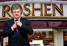 Порошенко обсудил с главами МИД Франции и Германии ситуацию в Донбассе