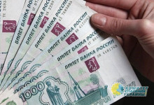 Патриоты требуют создать в СБУ «черный список» граждан, хранящих рубли